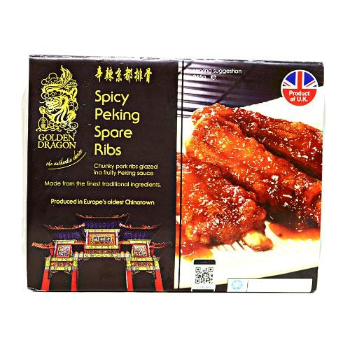 ギャラリービューアに画像を読み込む、Golden Dragon Spicy Peking Ribs-金龍辛辣京都排骨-255g-DIMGD108