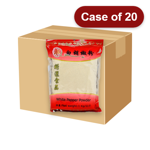 Load image into Gallery viewer, Golden Lily White Pepper Powder-金百合白胡椒粉-1kg-SPI258-20