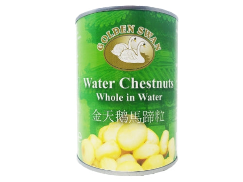 ギャラリービューアに画像を読み込む、Golden Swan Waterchesnut Whole-金天鵝清水馬蹄粒-567g-WAT307