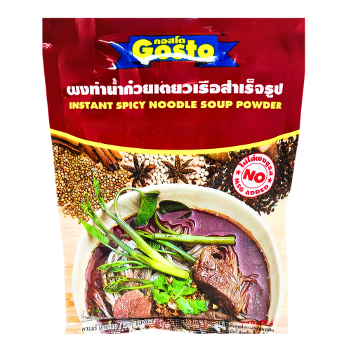 갤러리 뷰어에 이미지 로드, Gosto Noodle Soup Powder - Spicy-泰國香辣湯料粉-208g-STK228