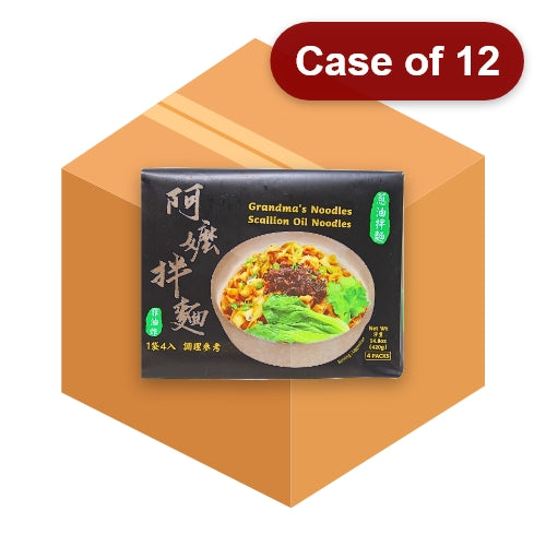 Load image into Gallery viewer, Grandma's Dry Noodle - Scallion Oil-阿嬤拌麵-蔥油-4_105g-INGM103-12