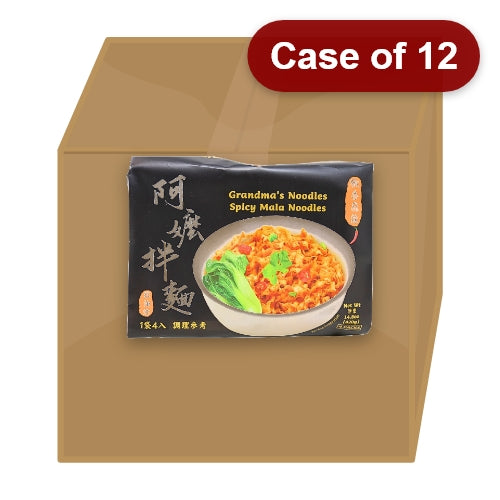 Load image into Gallery viewer, Grandma's Dry Noodle - Spicy Mala-阿嬤拌麵-椒香麻辣-4_105g-INGM102-12