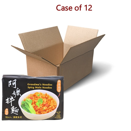 갤러리 뷰어에 이미지 로드, Grandma's Dry Noodle - Spicy Mala-阿嬤拌麵-椒香麻辣-4_105g-INGM102-12