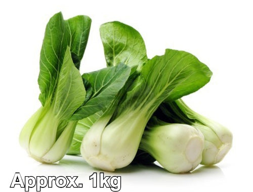 ギャラリービューアに画像を読み込む、Green Pak Choi-新鮮青白菜-1kg-FVEG204-1000