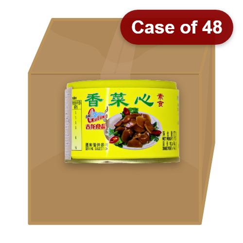갤러리 뷰어에 이미지 로드, Gu Long Pickled Lettuce-古龍香菜心罐頭-170g-PRE424-48