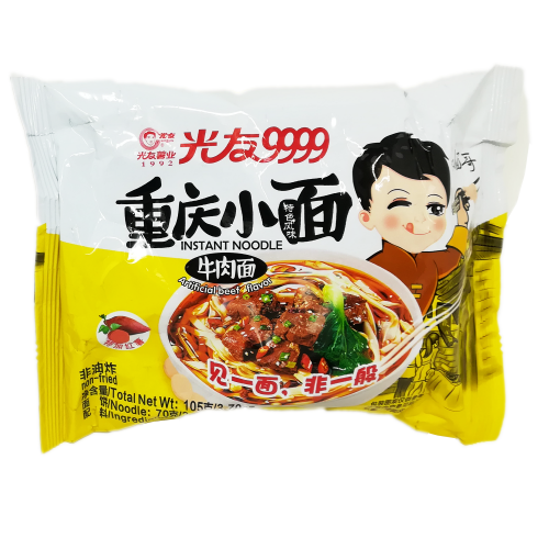 Load image into Gallery viewer, GuanYou Chongqing Noodle - Beef-光友重慶小麵-牛肉味麵-105g-INGY151