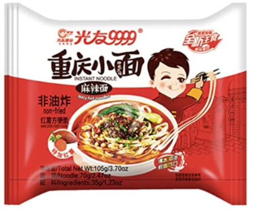 Load image into Gallery viewer, GuanYou Chongqing Noodle - Spicy Hot-光友重慶小麵-麻辣麵-105g-INGY152