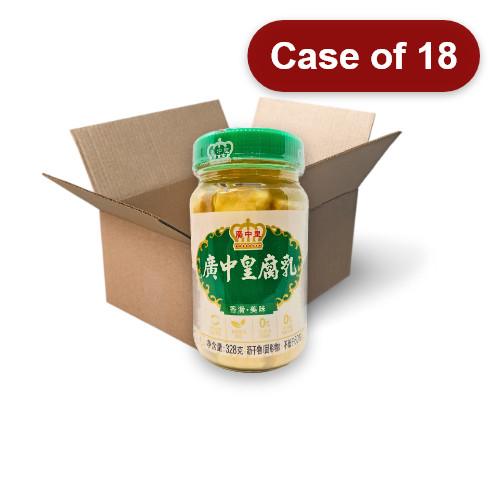 Load image into Gallery viewer, GuangZhongHuang Fermented Beancurd-廣中皇白腐乳-328g-BCURD231-18