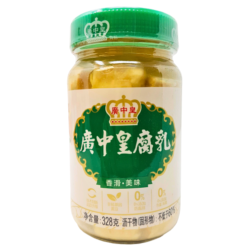 Load image into Gallery viewer, GuangZhongHuang Fermented Beancurd-廣中皇白腐乳-328g-BCURD231