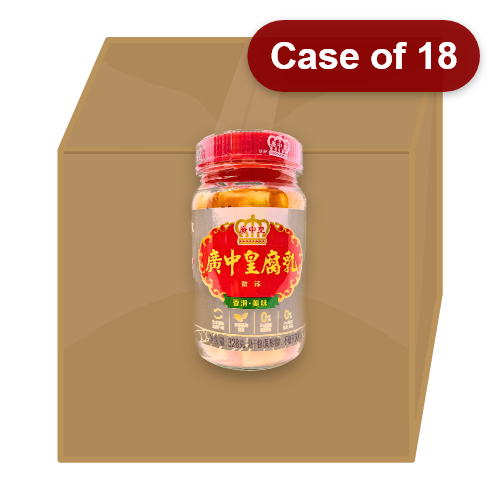 โหลดรูปภาพเข้าสู่ตัวดูแกลเลอรี, GuangZhongHuang Spicy Fermented Beancurd-廣中皇辣腐乳-328g-BCURD232-18