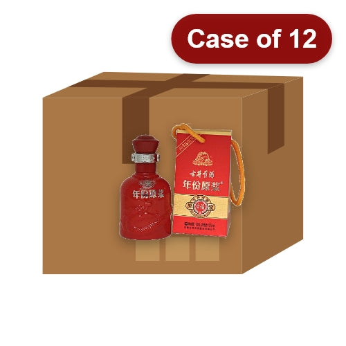 갤러리 뷰어에 이미지 로드, Gujinggong Chiew (Red) 45%-古井貢酒年份原漿(紅瓶版)-100ml-WIN410-12