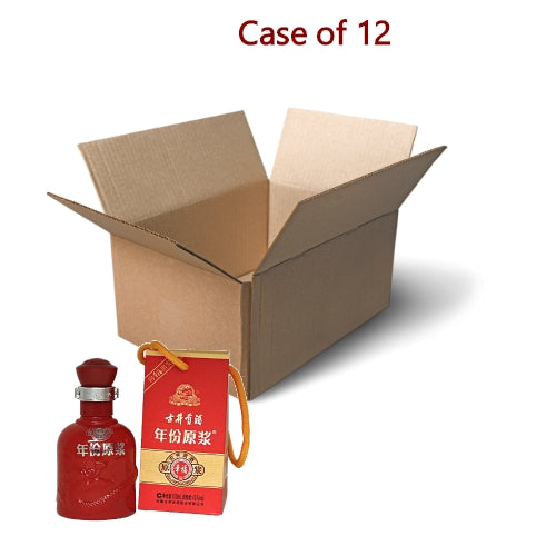 갤러리 뷰어에 이미지 로드, Gujinggong Chiew (Red) 45%-古井貢酒年份原漿(紅瓶版)-100ml-WIN410-12