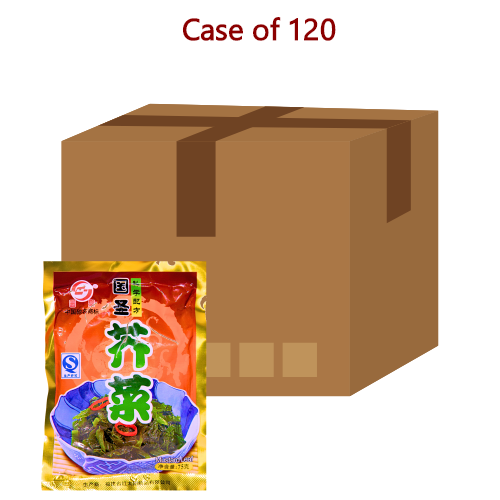 Tải hình ảnh vào trình xem Thư viện, Guo Sheng Mustard Leaf-國聖芥菜-75g-PRE606-120