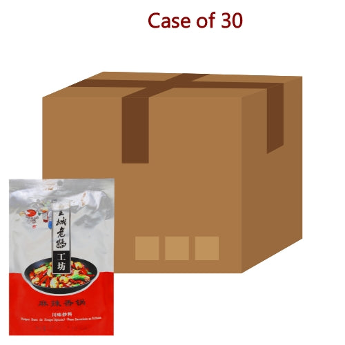 โหลดรูปภาพเข้าสู่ตัวดูแกลเลอรี, HCLM Hot Spicy Pot Stir Fry Seasoning-皇城老媽麻辣香鍋調料-160g-SEA354-30