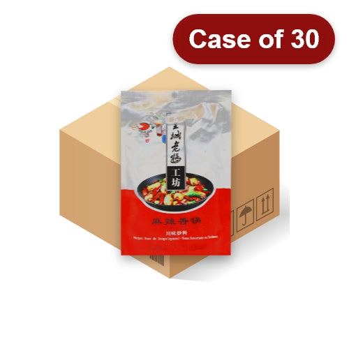 갤러리 뷰어에 이미지 로드, HCLM Hot Spicy Pot Stir Fry Seasoning-皇城老媽麻辣香鍋調料-160g-SEA354-30