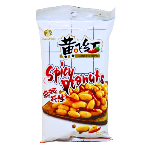 갤러리 뷰어에 이미지 로드, HFH Spicy Peanut-黄飛紅麻辣花生-110g-PNUT333