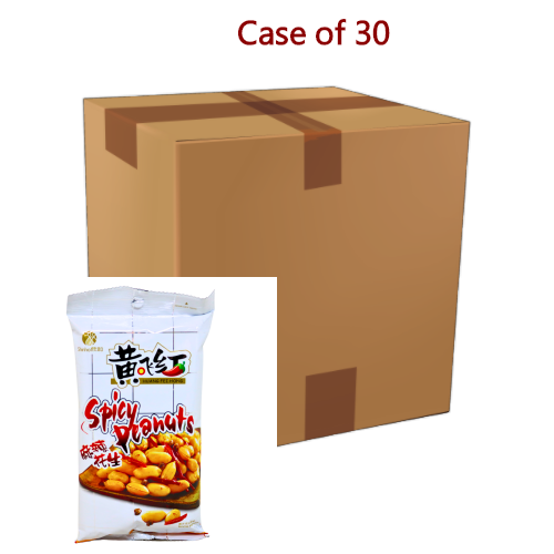 Tải hình ảnh vào trình xem Thư viện, HFH Spicy Peanut-黄飛紅麻辣花生-110g-PNUT333-30