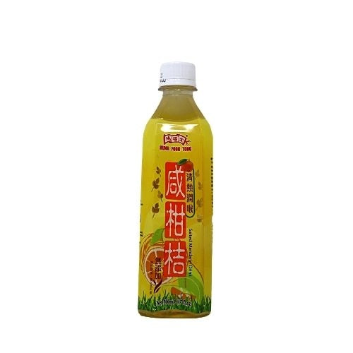 Load image into Gallery viewer, HFT Salted Mandarin Drink-鴻福堂咸柑桔-500ml-DRIHFT107
