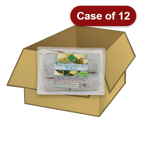 Load image into Gallery viewer, HK Foodie Mini Glutinous Rice - 4pcs-HK美食糯米雞-510g-DIMHKF208-12