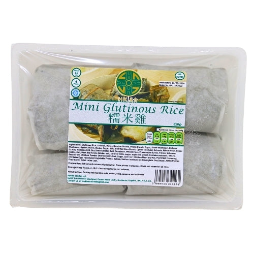 Load image into Gallery viewer, HK Foodie Mini Glutinous Rice - 4pcs-HK美食糯米雞-510g-DIMHKF208