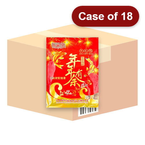 ギャラリービューアに画像を読み込む、HLS New Year Candy - Assorted Fruit (Surplus Year Bag)-華麗莎年年有餘利是糖-雜果味-600g-CANHLS103-18
