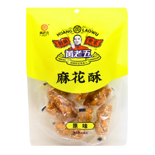 갤러리 뷰어에 이미지 로드, HLW Dough Twist - Original-黃老五麻花酥-原味-108g-SNACHLW105