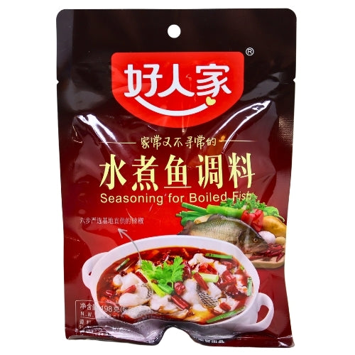 ギャラリービューアに画像を読み込む、HRJ Seasoning for Boiled Fish-好人家水煮魚調料-198g-SEA374