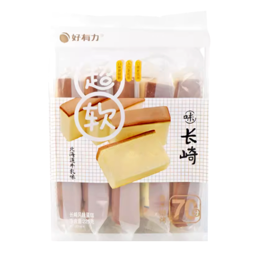 ギャラリービューアに画像を読み込む、HYL Nagasaki Style Cake (Milk Flavour)-好有力長崎風味蛋糕(北海道牛乳味)-225g-SNACHYL107