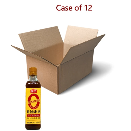 Load image into Gallery viewer, Haday 0 Golden Label Cooking Wine-海天零添加金標料酒-450ml-WIN225-12