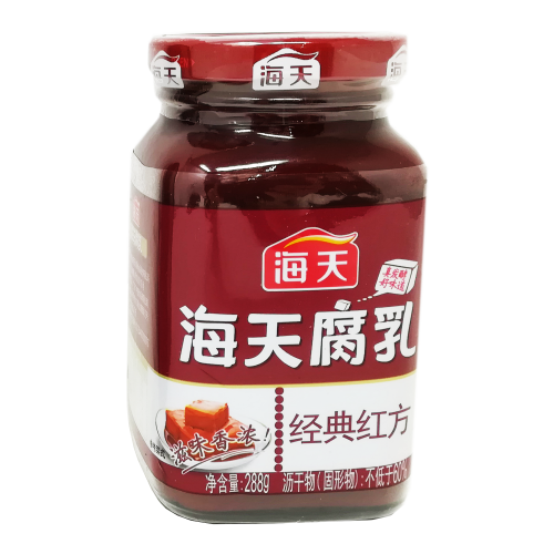Load image into Gallery viewer, Haday Classic Red Bean Curd-海天經典紅方腐乳-288g-BCURD244