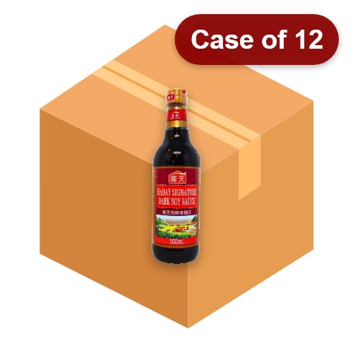 ギャラリービューアに画像を読み込む、Haday Excellent Dark Soy Sauce-海天老抽王-500ml-SOY224B-12