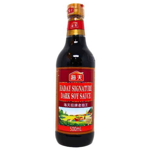 ギャラリービューアに画像を読み込む、Haday Excellent Dark Soy Sauce-海天老抽王-500ml-SOY224B