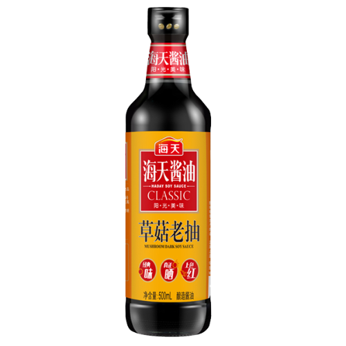 ギャラリービューアに画像を読み込む、Haday Mushroom Dark Soy Sauce-海天草菇老抽-500ml-SOY234