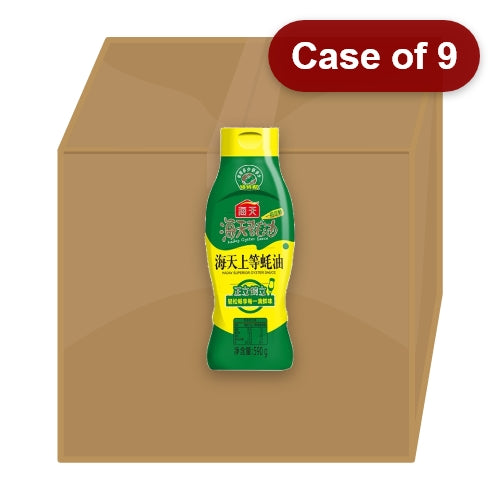Load image into Gallery viewer, Haday Squeeze Bottle Oyster Sauce-海天上等蠔油擠擠裝-590g-SAUHD110-9