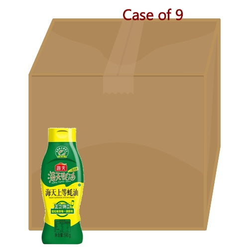 Load image into Gallery viewer, Haday Squeeze Bottle Oyster Sauce-海天上等蠔油擠擠裝-590g-SAUHD110-9