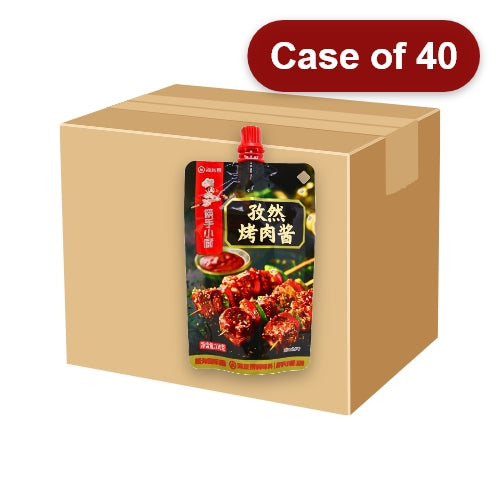 Load image into Gallery viewer, HaiDiLao Cumin BBQ Sauce-海底撈孜然燒烤料-110g-SAUHDL103-40