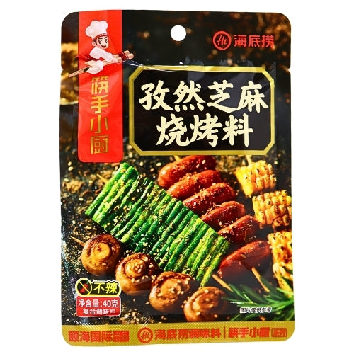 Load image into Gallery viewer, HaiDiLao Cumin & Sesame BBQ Seasoning-海底撈孜然芝麻燒烤料-40g-SEA231
