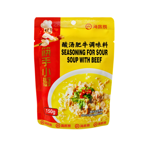 갤러리 뷰어에 이미지 로드, HaiDiLao Golden Sour Beef Seasoning-海底撈酸湯肥牛調味料-150g-SEA366