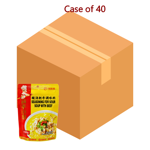 Load image into Gallery viewer, HaiDiLao Golden Sour Beef Seasoning-海底撈酸湯肥牛調味料-150g-SEA366-40