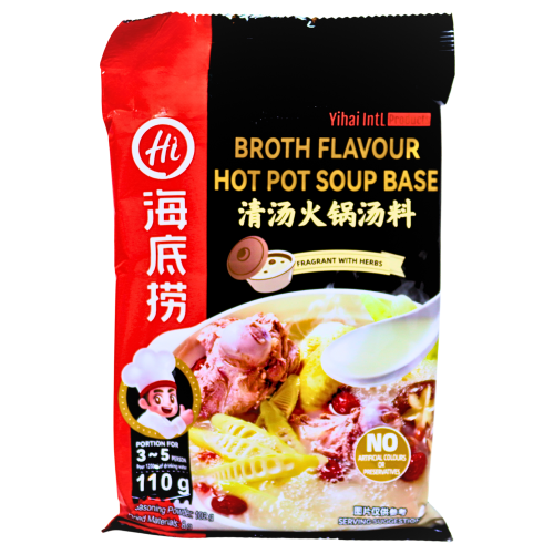 갤러리 뷰어에 이미지 로드, HaiDiLao Hotpot Soup Base - Broth-海底撈清湯火鍋湯料-110g-STK132