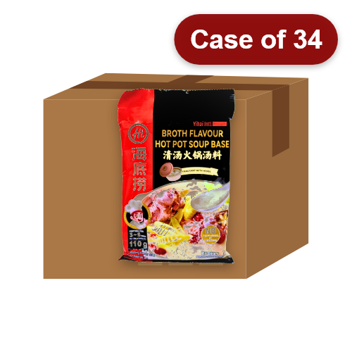 갤러리 뷰어에 이미지 로드, HaiDiLao Hotpot Soup Base - Broth-海底撈清湯火鍋湯料-110g-STK132-34