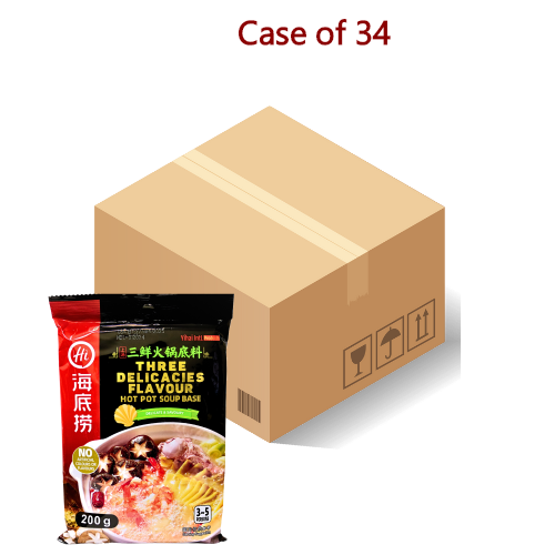 Load image into Gallery viewer, HaiDiLao Hotpot Soup Base - Shrimp-海底撈上湯三鮮火鍋底料-200g-STK119-34