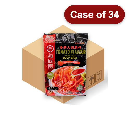 Load image into Gallery viewer, HaiDiLao Hotpot Soup Base - Tomato-海底撈番茄火鍋底料-200g-STK134-34
