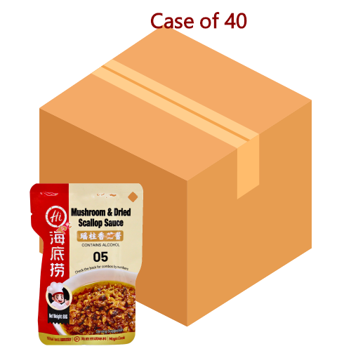 Load image into Gallery viewer, HaiDiLao Mushroom & Dried Scallop Sauce-海底撈瑤柱香菇醬-80g-STK177-40