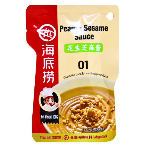 Tải hình ảnh vào trình xem Thư viện, HaiDiLao Peanut & Sesame Paste-海底撈花生芝麻醬-100g-PASTE618