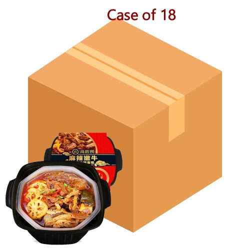 Load image into Gallery viewer, HaiDiLao Self Heating Hotpot - Spicy Beef-海底撈自煮火鍋-麻辣嫩牛-380g-INHDL102-18