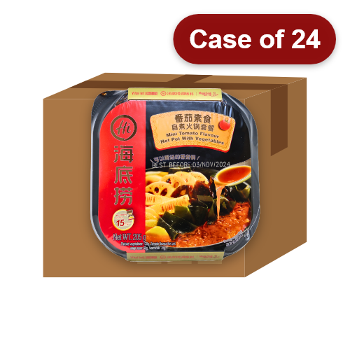 Load image into Gallery viewer, HaiDiLao Self Heating Mini Hotpot - Tomato-海底撈素食自煮火鍋-番茄-205g-INHDL106-24