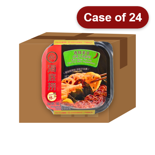 Load image into Gallery viewer, HaiDiLao Self Heating Mini Hotpot - Vegetables-海底撈香辣素食自煮火鍋-195g-INHDL107-24