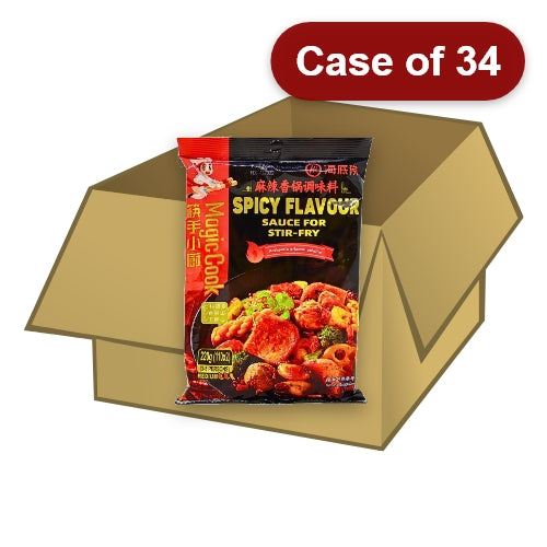 Load image into Gallery viewer, HaiDiLao Spicy Hot Sauce-海底撈麻辣香鍋-220g-SEA345-34