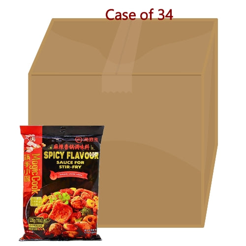 Load image into Gallery viewer, HaiDiLao Spicy Hot Sauce-海底撈麻辣香鍋-220g-SEA345-34